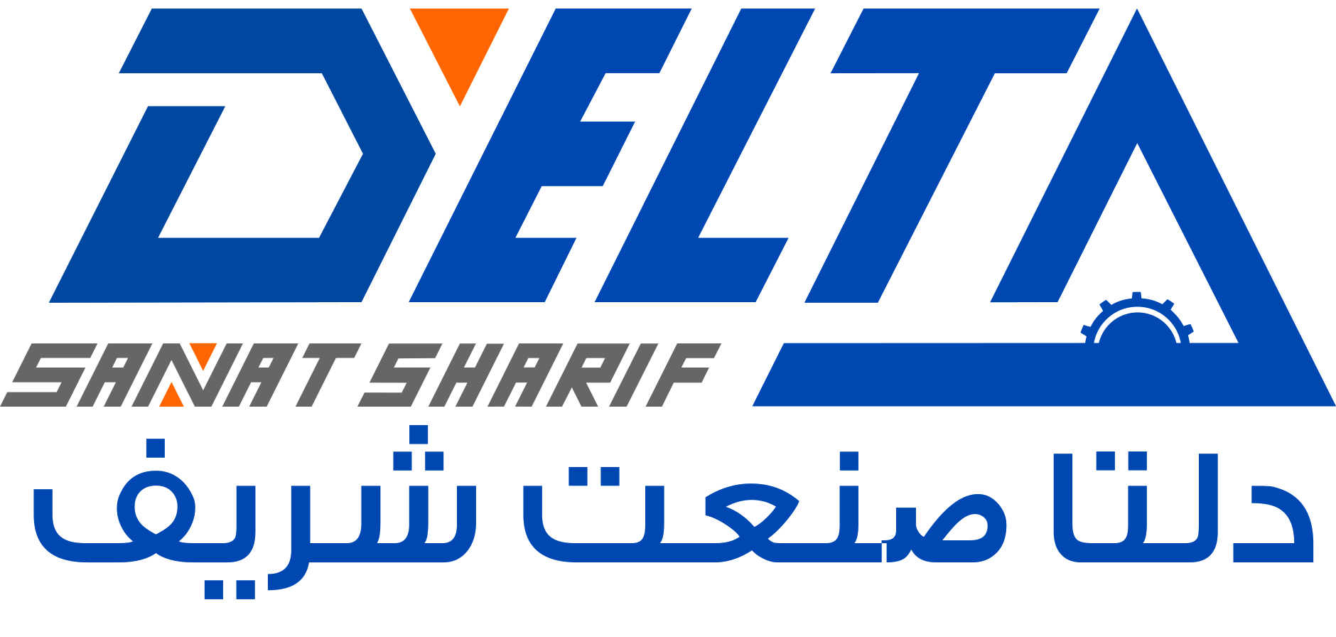 logo deltasanat (2)